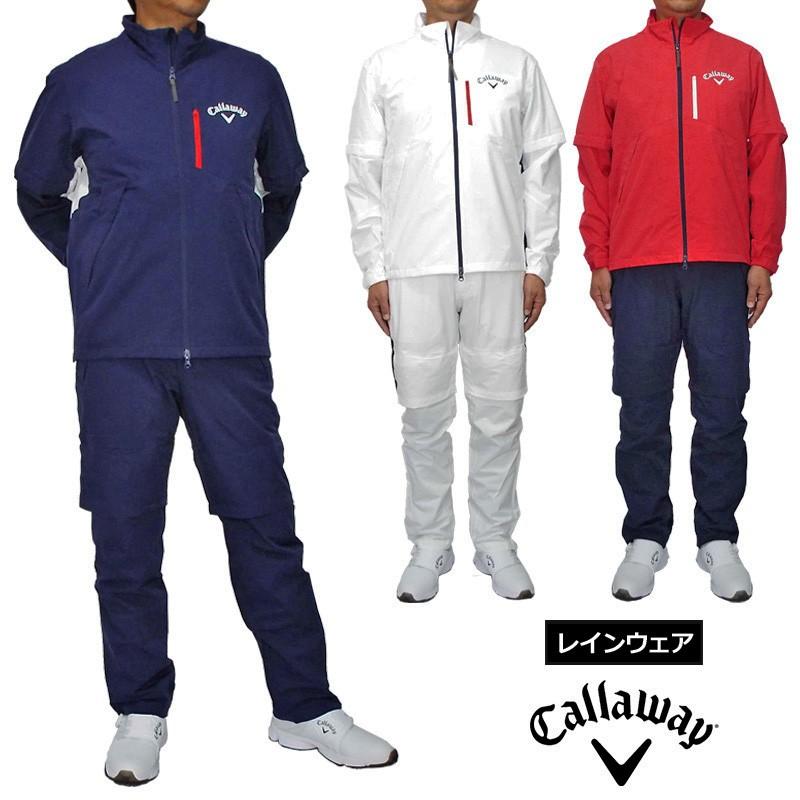 キャロウェイ メンズ レインウェア 上下セット 241 日本正規品 19ss Callaway レインジャケット レインパンツ ゴルフウェア メンズウェア Cwwrn241 サードウェイブ ゴルフ スポーツ 通販 Yahoo ショッピング