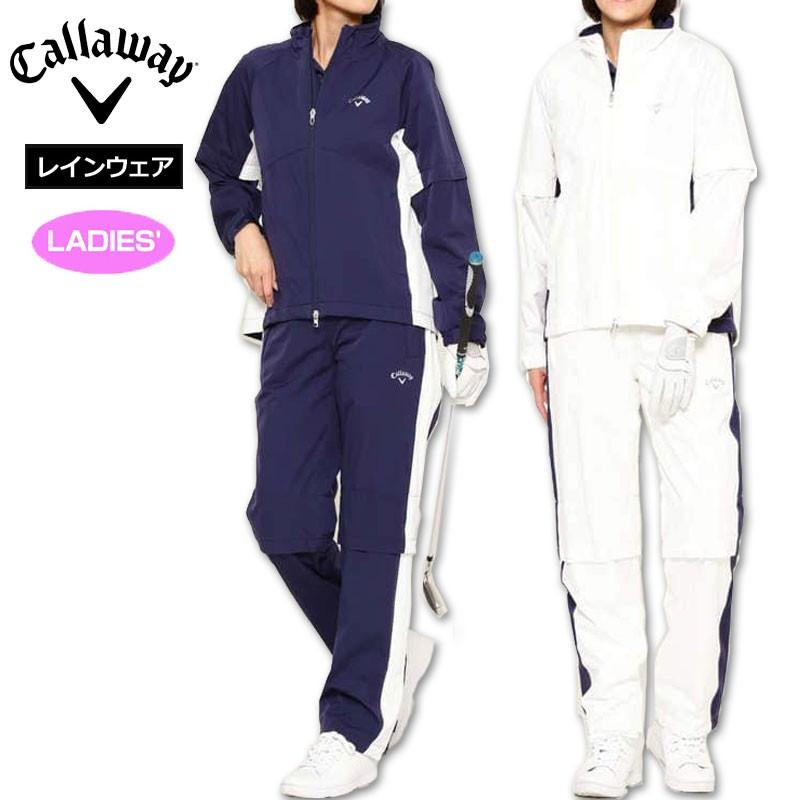 キャロウェイ レディース 2way セットアップ レインウェア 241 日本正規品 19ss Callaway レインジャケット ゴルフウェア Jun2 Jun3 Cwwrn241 サードウェイブ ゴルフ スポーツ 通販 Yahoo ショッピング