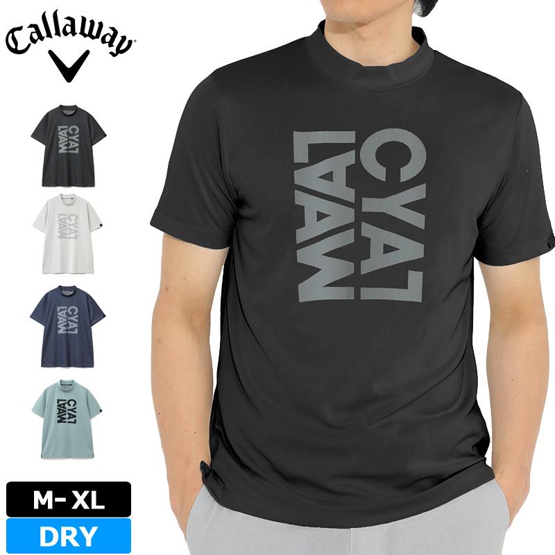 Callaway Tシャツ LLサイズ 2色セット