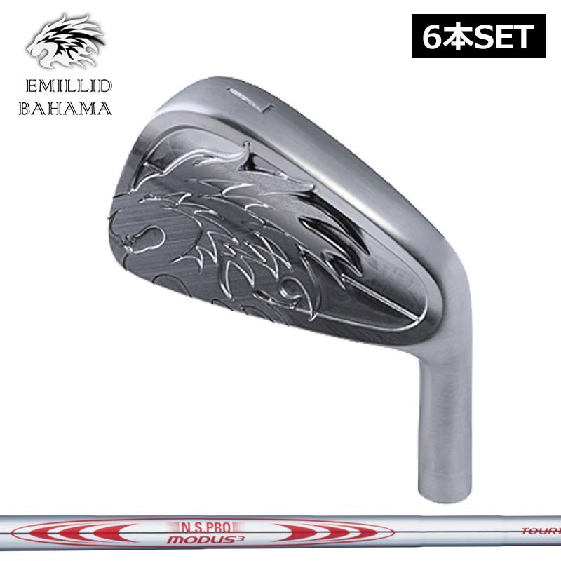 アウトレット 二 つ折り エミリッド バハマ Eb 901 アイアンセット 6本組 5 Pw 日本シャフト N S Pro Modus Tour 105 1 130 装着 Ns スチール Emillid Bahama カスタム シャフト Ebirneb901mds サードウェイブ ゴルフ スポーツ 通販 Yahoo ショッピング 返品無料