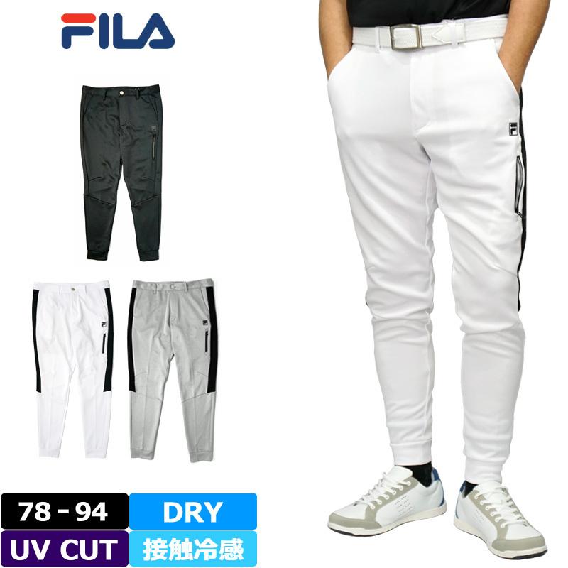 お1人様1点限り フィラゴルフ 21 メンズ 吸汗速乾 Uv Cut 接触冷感 ジョガーパンツ ロングパンツ 21ss Fila Golf ゴルフウェア ボトムス ゴルフパンツ Mar3 激安の Iniciatupyme Cl