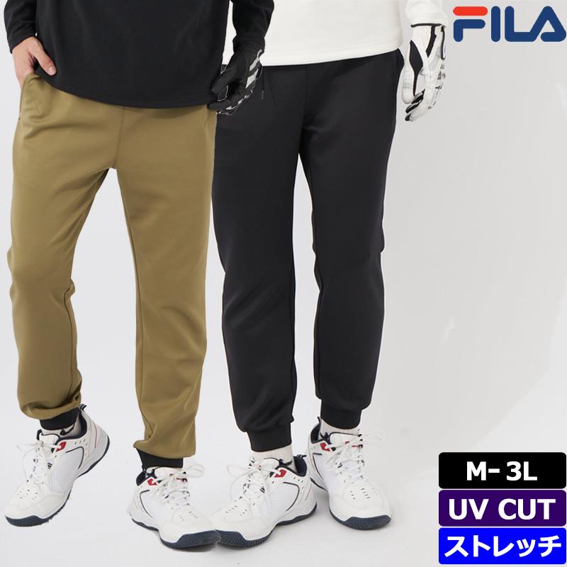 フィラゴルフ メンズ ジョガーパンツ 782362 ダンボールニット ロング