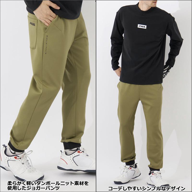 FILA GOLF フィラゴルフ メンズ ジョガーパンツ 782362 FILA GOLF フィラゴルフ メンズ ジョガーパンツ 782362