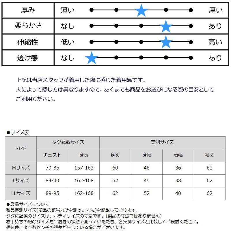 フィラゴルフ レディース ポーラテックフリース ハイネックシャツ 791504 FILA Golf 1WF2 ハイネック ゴルフウェア トップス NOV1｜golf-thirdwave｜06