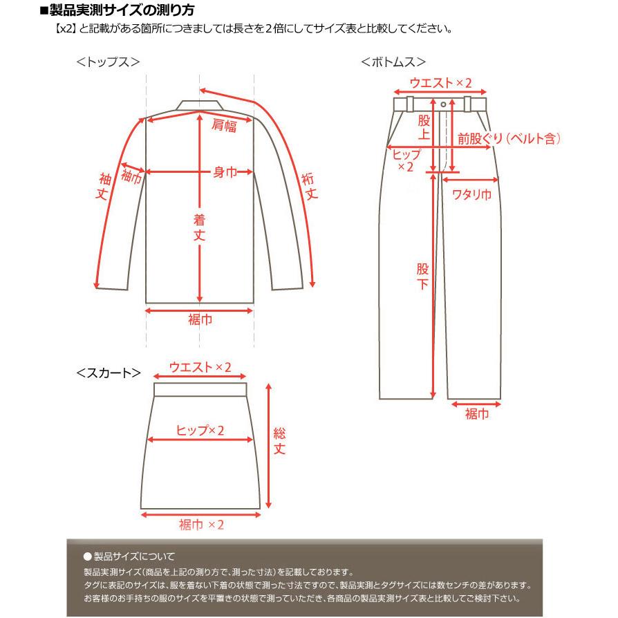 フィラゴルフ レディース ポーラテックフリース ハイネックシャツ 791504 FILA Golf 1WF2 ハイネック ゴルフウェア トップス NOV1｜golf-thirdwave｜07