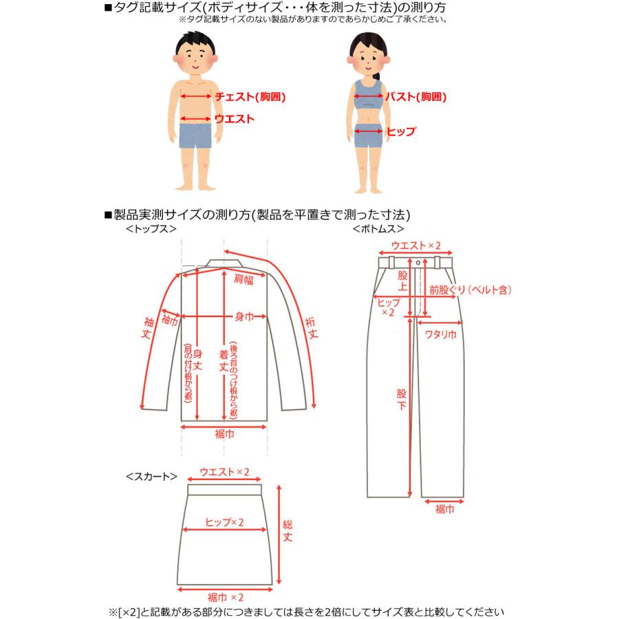 クーポン有 ガッチャ 2024 メンズ ストレッチ デニムパンツ ワンウォッシュ 241G1804  24SS ジーンズ デニム パンツ ボトムス ファッション カジュアル APR3｜golf-thirdwave｜10