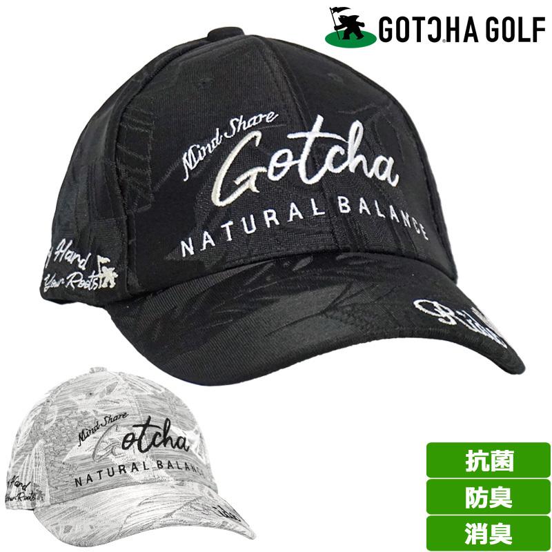ガッチャゴルフ 抗菌 防臭 消臭 キャップ 212GG8707 リーフジャカード刺繍 GOTCHA GOLF 21SS ゴルフウェア 帽子  :gtwrn212gg8707:サードウェイブ ゴルフ&スポーツ - 通販 - Yahoo!ショッピング