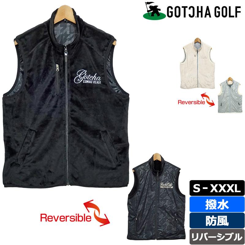 ガッチャゴルフ メンズ 防風 撥水 リバーシブル ボア ベスト 213GG1601