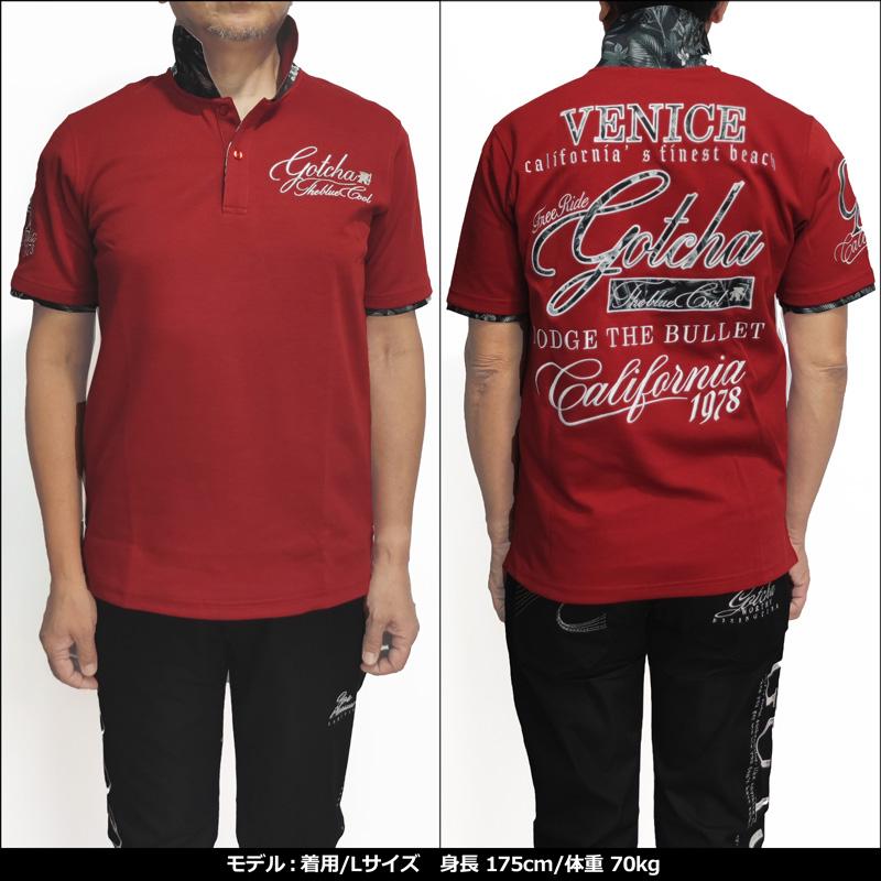 GOTCHA GOLF クーポン有 ガッチャゴルフ メンズ 吸汗速乾 半袖 GOTCHA GOLF クーポン有 ガッチャゴルフ メンズ 吸汗速乾 半袖