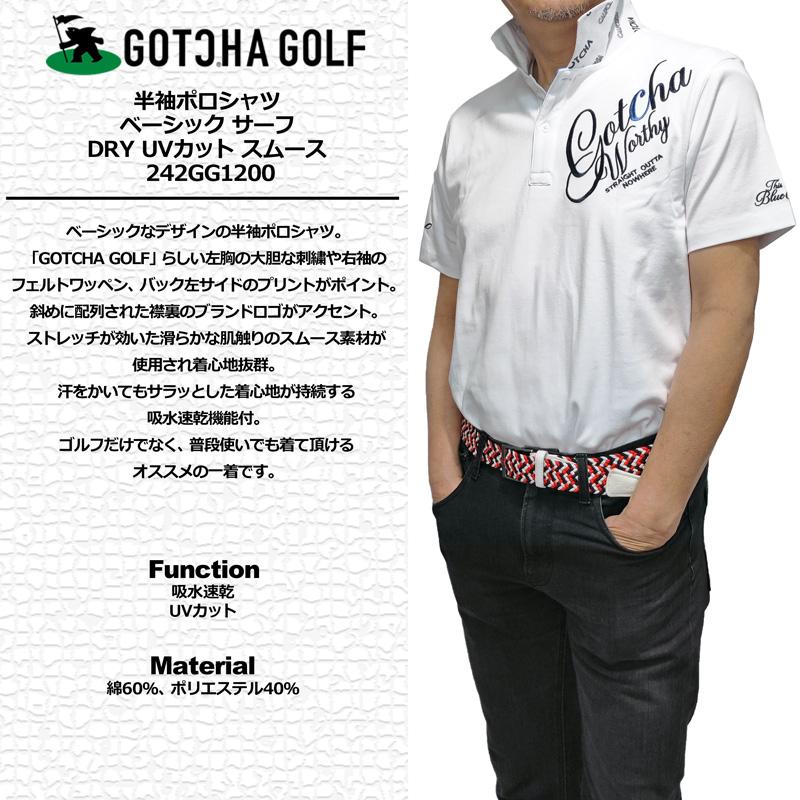 GOTCHA GOLF ガッチャゴルフ 2024 メンズ 吸汗速乾 半袖 GOTCHA GOLF ガッチャゴルフ 2024 メンズ 吸汗速乾 半袖