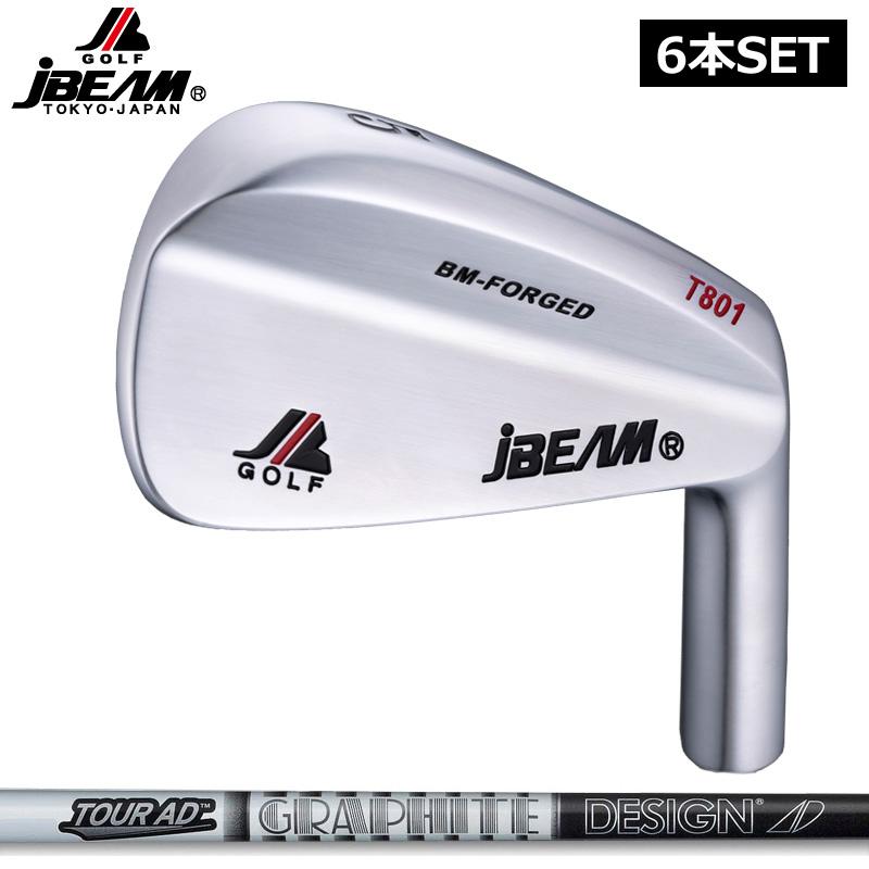 JBEAM BM-FORGED T801 アイアンセット 6本組(#5-PW) グラファイト 