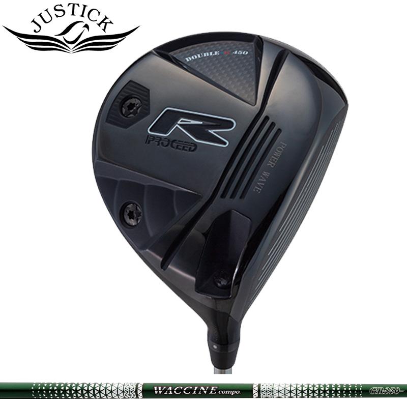 ジャスティック プロシード ダブルR 450 ドライバー グラビティ 