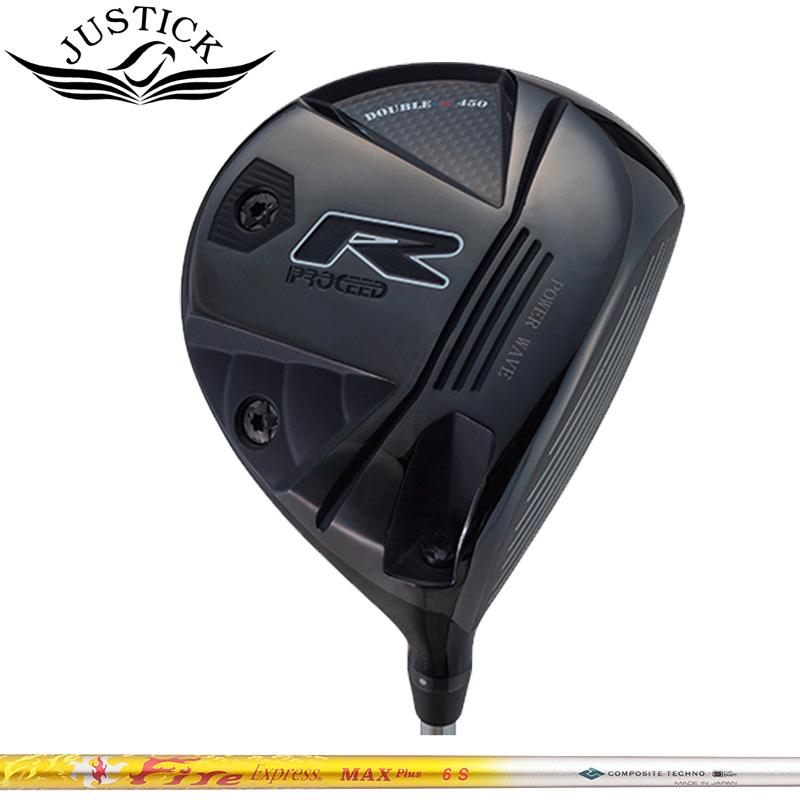ジャスティック プロシード ダブルr ゴルフ 450 ドライバー Fire 地クラブ Jkdrndblrmaxplsならショッピング ランキングや口コミも豊富なネット通販 更にお得なpaypay残高も スマホアプリも充実で毎日どこからでも気になる商品をその場でお求めいただけます スポーツ