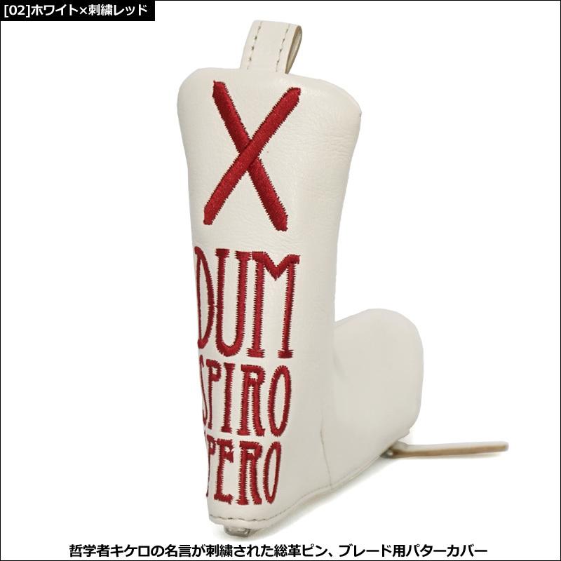 超目玉枠 22 木の庄帆布 総革 Feb2 本革 ゴルフ用品 Pt用 パター用 パターカバー 22ss Clb 02m Cover Type Ping Zip パター ピン ブレード 用 ヘッドカバー ヘッドカバー 納期 即納在庫あり Www Gatorheatandair Com