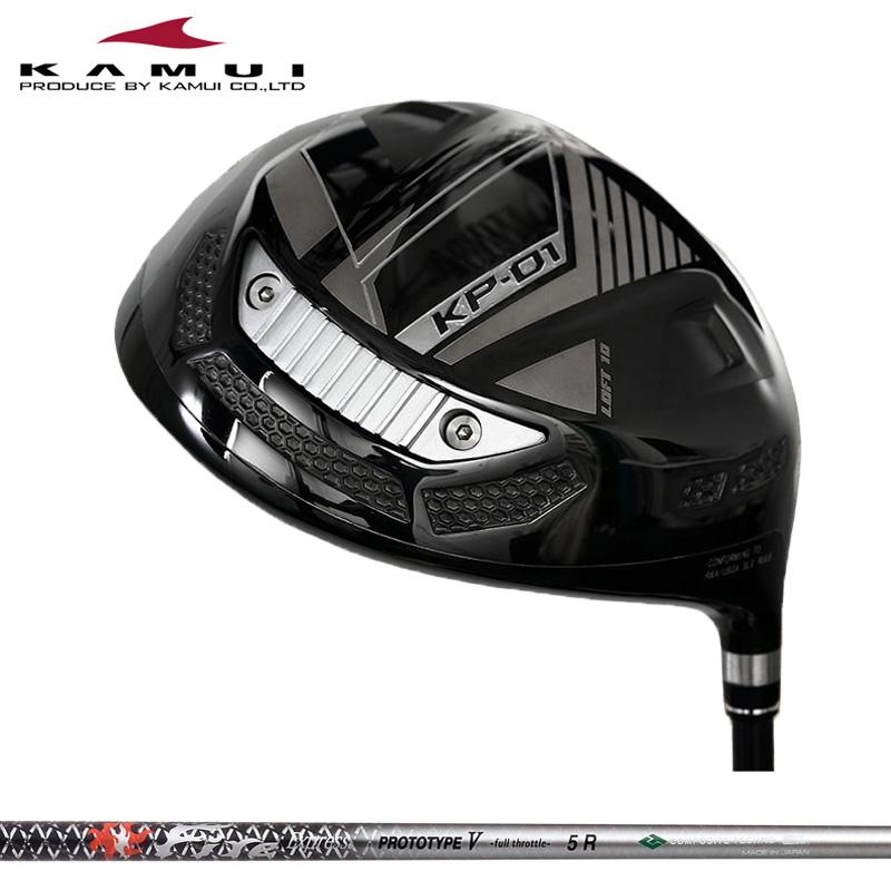 超目玉 Kamui Kp 01 ドライバー Fire Express Prototype V 装着 ファイアーエクスプレス カーボン カムイ Kp01 カスタム パフォーマンス 地クラブ Kmdrnkp01ptv サードウェイブ ゴルフ スポーツ 通販 Yahoo ショッピング 超大特価 Azerbaijanfoundation Az