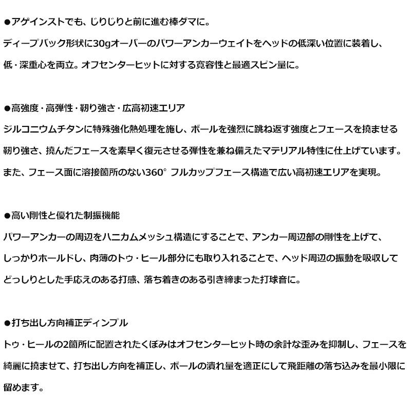 税込 送料無料 正規販売店 店内全品で使える割引クーポン発行中 Kamui 地クラブ パフォーマンス カスタム Kp01 カムイ カーボン ツアーad 装着 Vr Tourad グラファイトデザイン ドライバー Kp 01 クラブ メンズ Infinitigraphics Com