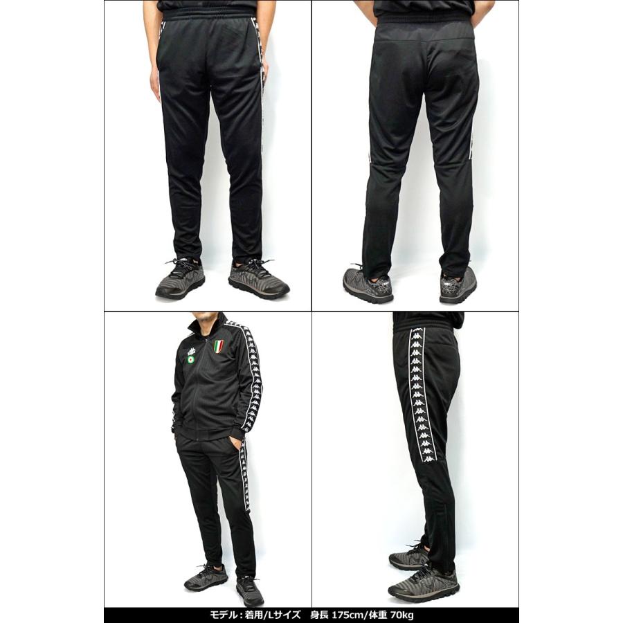 Al完売しました カッパ メンズ トレーニング スリム ロングパンツ Banda Kfa12kb13 Kappa 春夏 ss サッカー フットサル Cisama Sc Gov Br