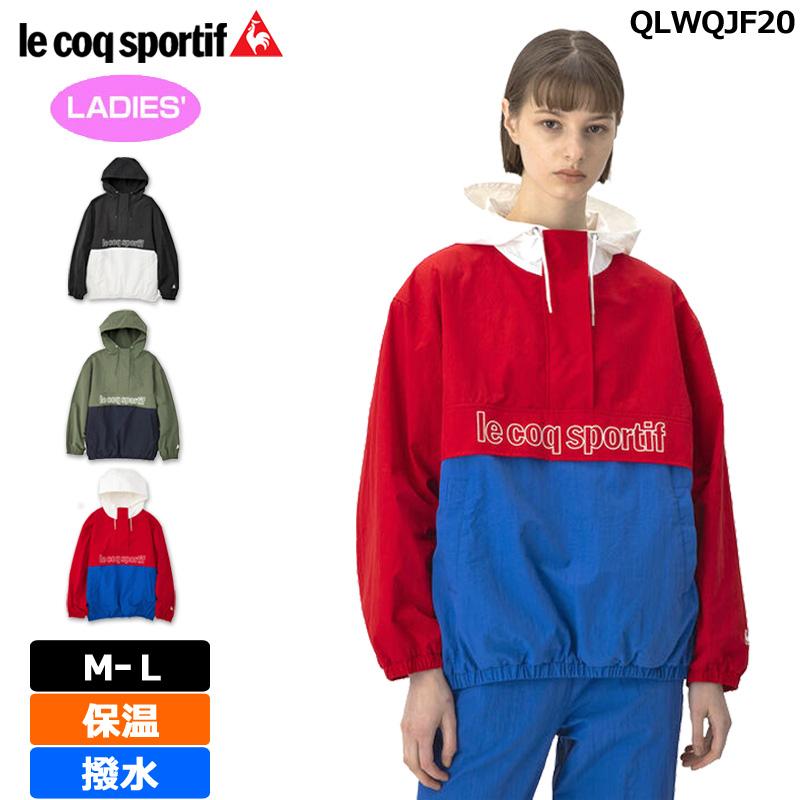 ルコックスポルティフ レディース 撥水 保温 アノラック シェルウインド 長袖 ジャケット Qlwqjf パーカー Le Coq Sportif fw スポーツ Lcwrnqlwqjf サードウェイブ ゴルフ スポーツ 通販 Yahoo ショッピング