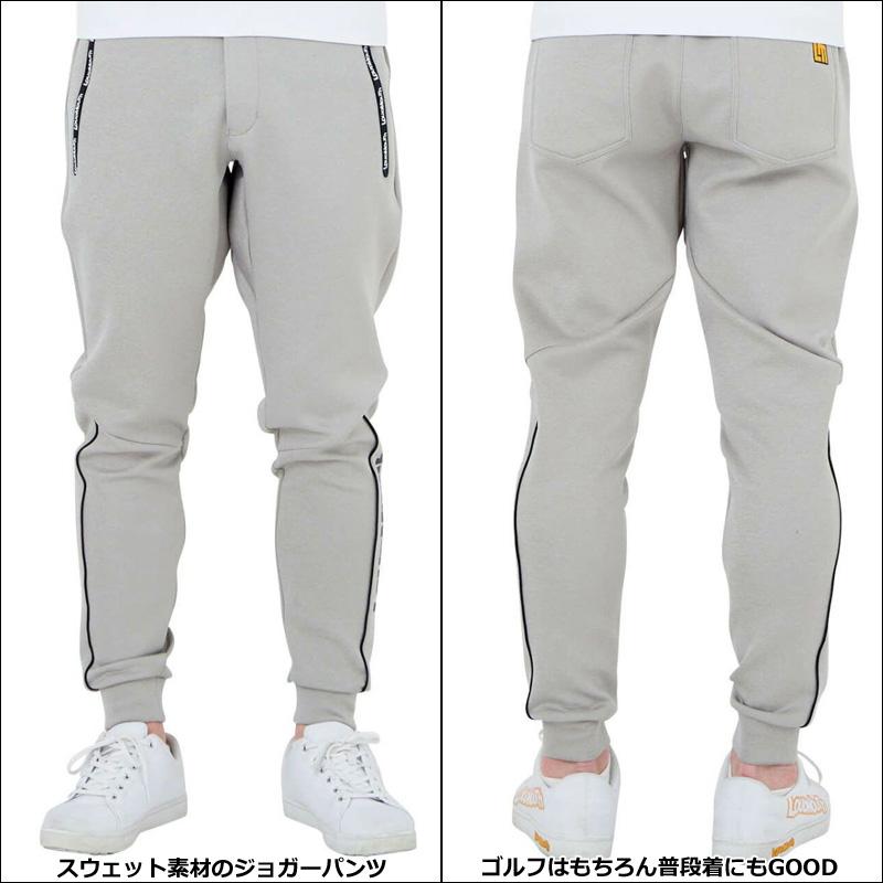 ラウドマウス 2023継続 メンズ スウェット ロングパンツ ジョガーパンツ 762301(961) Mix Gray ミックスグレー 2SS2  Loudmouth ゴルフウェア ジョガパン 無地