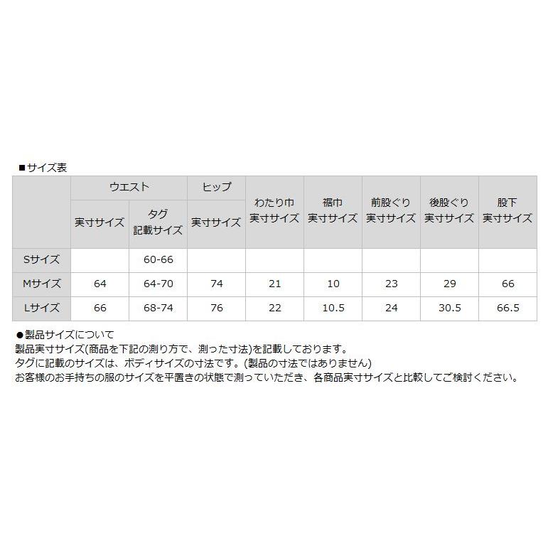 ラウドマウス レディース レギンス 吸水速乾769954 131 9SS1 フィットネス ヨガ ピラティス 日本規格 メール便発送 %off｜golf-thirdwave｜07