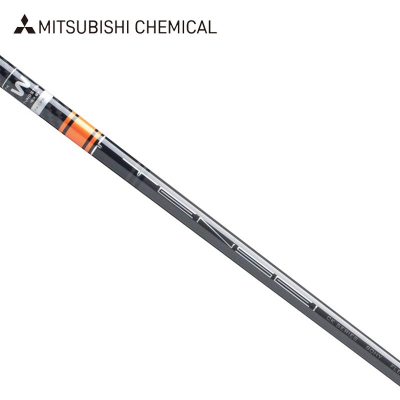 三菱 三菱ケミカル TENSEI CK Pro Orange Hybrid 370tip 三菱 三菱ケミカル TENSEI CK Pro Orange Hybrid 370tip