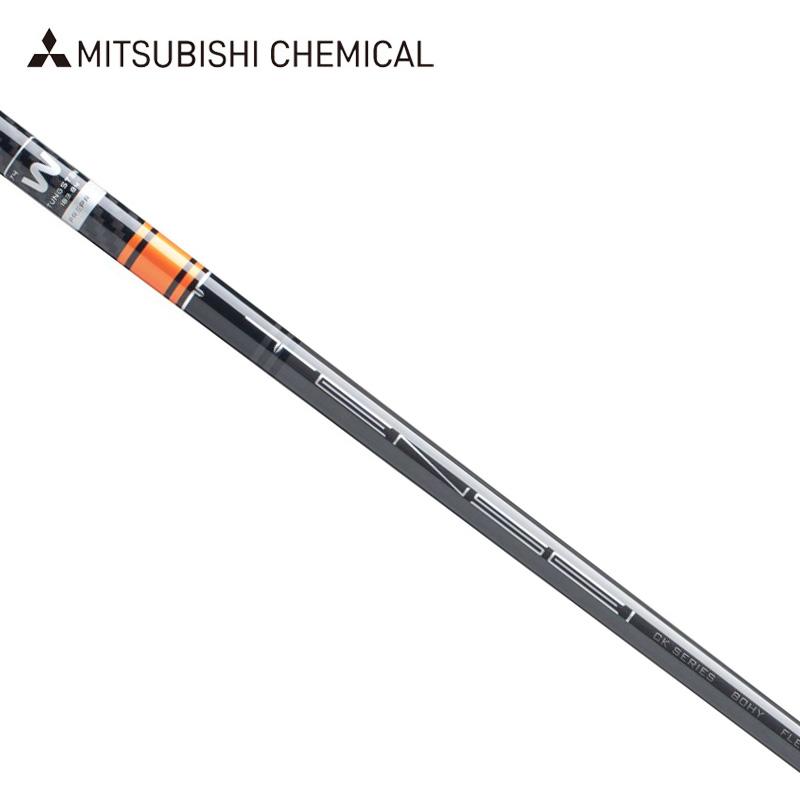 三菱ケミカル TENSEI CK Pro Orange Hybrid 370tip ユーティリティ用 シャフト単品 1本 レイヨン レーヨン  MITSUBISHI CHEMICAL テンセイ プロ オレンジ : mrsfntensei370 : サードウェイブ ゴルフ&スポーツ - 通販 - 