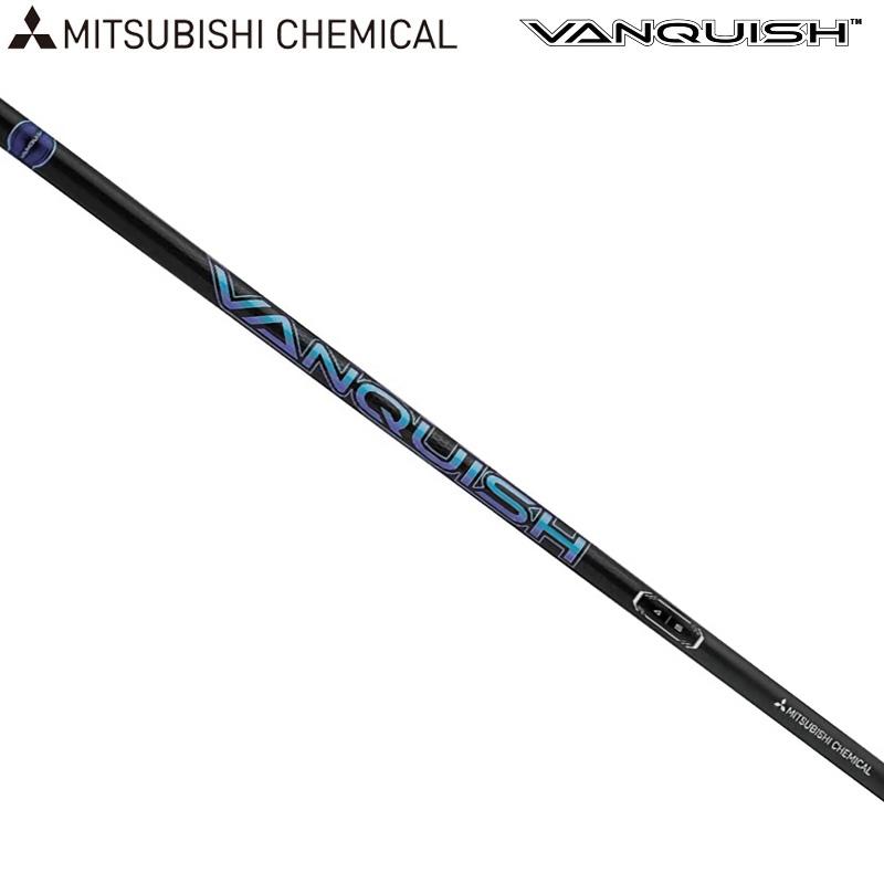 三菱 クーポン有 三菱レイヨン VANQUISH Series ヴァンキッシュ 三菱 クーポン有 三菱レイヨン VANQUISH Series ヴァンキッシュ