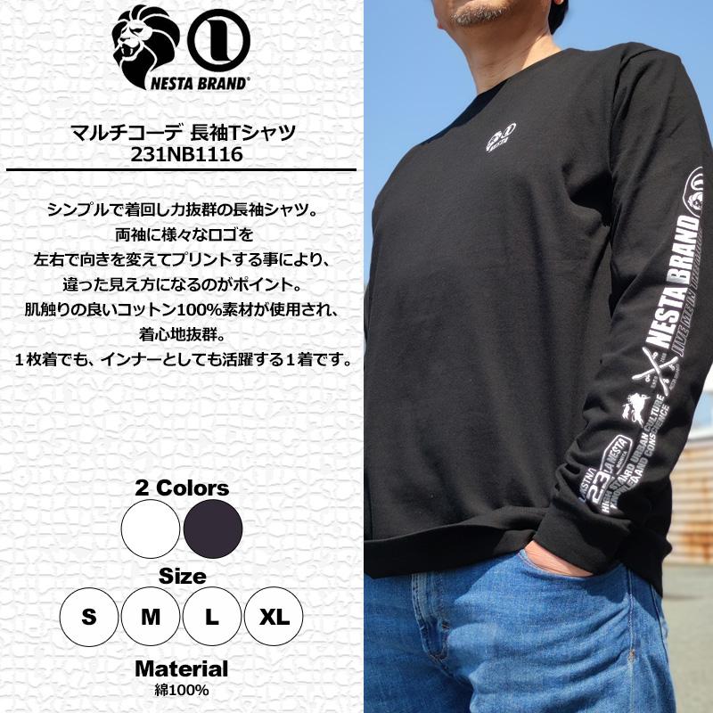 クーポン有 ネスタブランド 綿100％ 長袖 Tシャツ 231NB1116 NESTA BRAND  23SS ロンT 長そで トップス ファッション APR2｜golf-thirdwave｜02