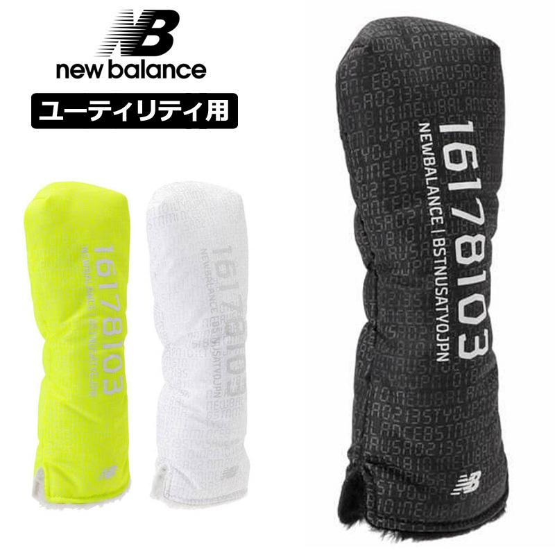ニューバランス ゴルフ ヘッドカバー ユーティリティ用 Sp 012 デジタルタイプ カモフラージュプリント 日本正規品 fw New Balance Golf Nbacn012 サードウェイブ ゴルフ スポーツ 通販 Yahoo ショッピング