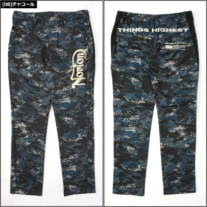 クーポン有 ノートンゴルフ メンズ ストレッチ 吸汗速乾 ロングパンツ