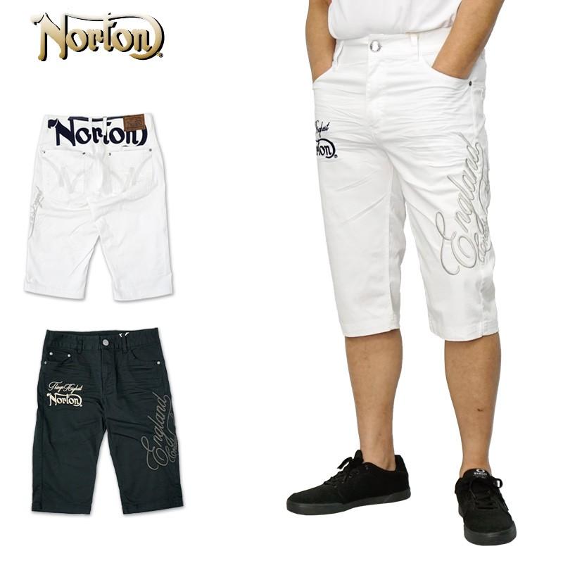 ノートン メンズ ストレッチ 7分丈 パンツ ビッグロゴ 2n1903 Norton ss ショートパンツ ボトムス メンズ ファッション Off Ntwrn2n1903 サードウェイブ ゴルフ スポーツ 通販 Yahoo ショッピング