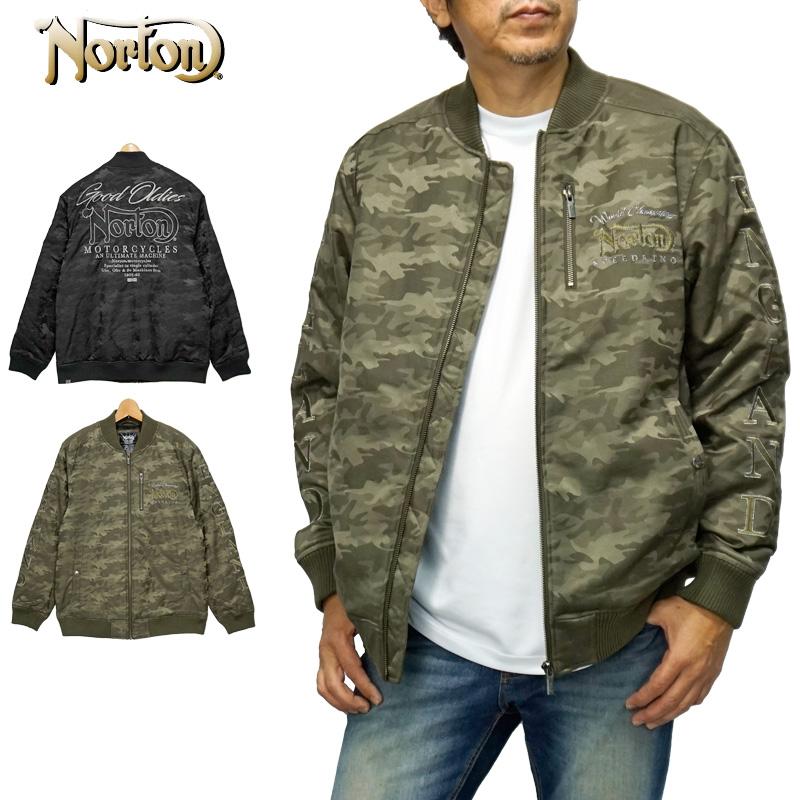 ノートン 迷彩 長袖 Ma 1 中綿 ジャケット 静電気防止加工 3n1700 Norton 刺繍 fw 長そで メンズ ファッション Nov1 Ntwrn3n1700 サードウェイブ ゴルフ スポーツ 通販 Yahoo ショッピング