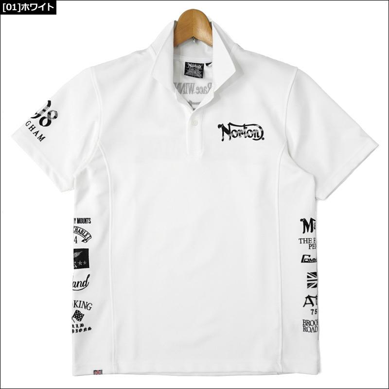 値引 ドライ 半袖 ノートン Sale ポロシャツ ファッション メンズ 半そで 21ss Norton サイド刺繍 212n10 ポロシャツ カラー 01 ホワイト Www Fattoriabacio Com