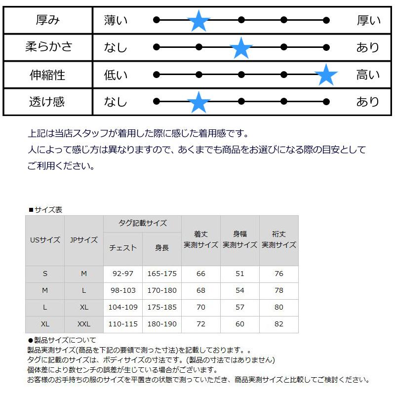 OAKLEY オークリー メンズ 吸汗速乾 ストレッチ モックネック OAKLEY オークリー メンズ 吸汗速乾 ストレッチ モックネック