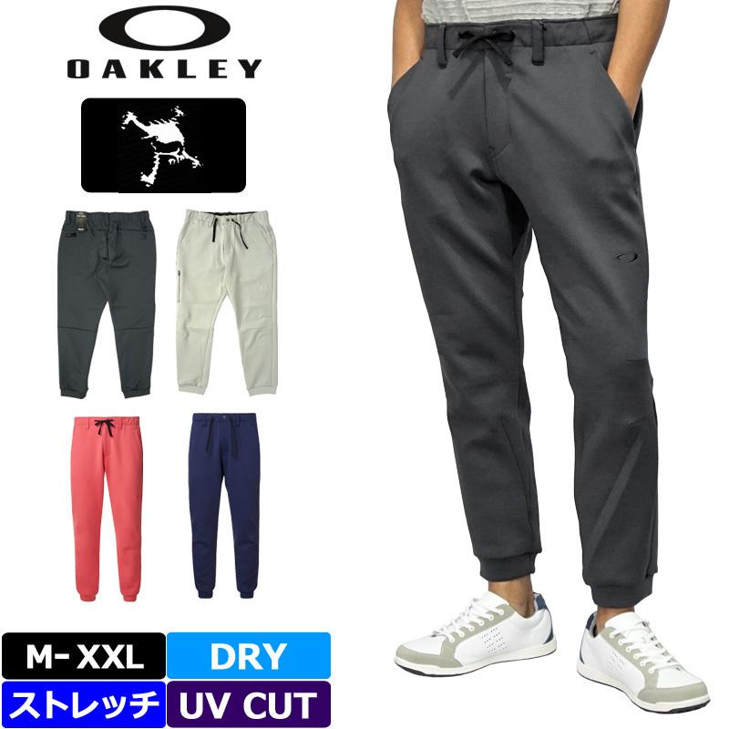 オークリー 吸汗速乾 ストレッチ Uvカット ジョガーパンツ Foa Oakley Skull Common Jogger 3 0 fw ゴルフウェア ボトムス Nov1 Oawrnfoa サードウェイブ ゴルフ スポーツ 通販 Yahoo ショッピング