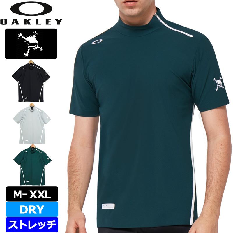 OAKLEY クーポン有 オークリー スカル モックネック 半袖シャツ OAKLEY クーポン有 オークリー スカル モックネック 半袖シャツ