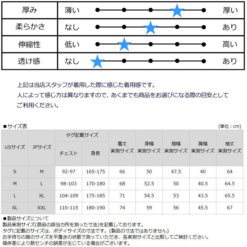 オークリー メンズ 吸汗速乾 保温 キルティング ジャケット FOA402867