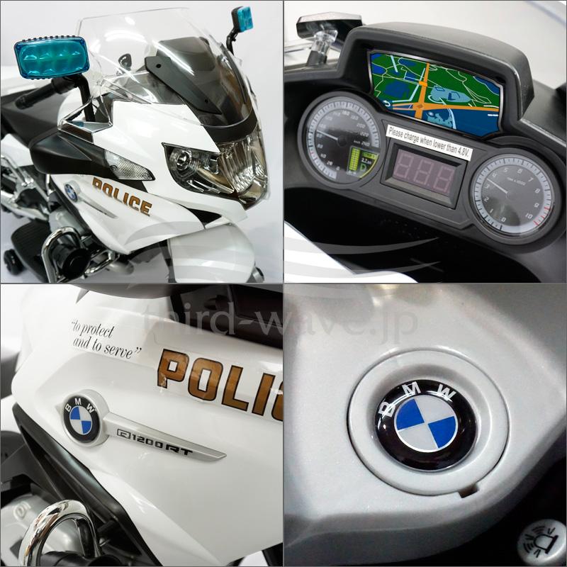 子供用 電動バイク Bmw ポリスバイク R 10 Rt P 電動乗用玩具 子ども 乗用玩具 電動乗り物 Off Otacn サードウェイブ ゴルフ スポーツ 通販 Yahoo ショッピング