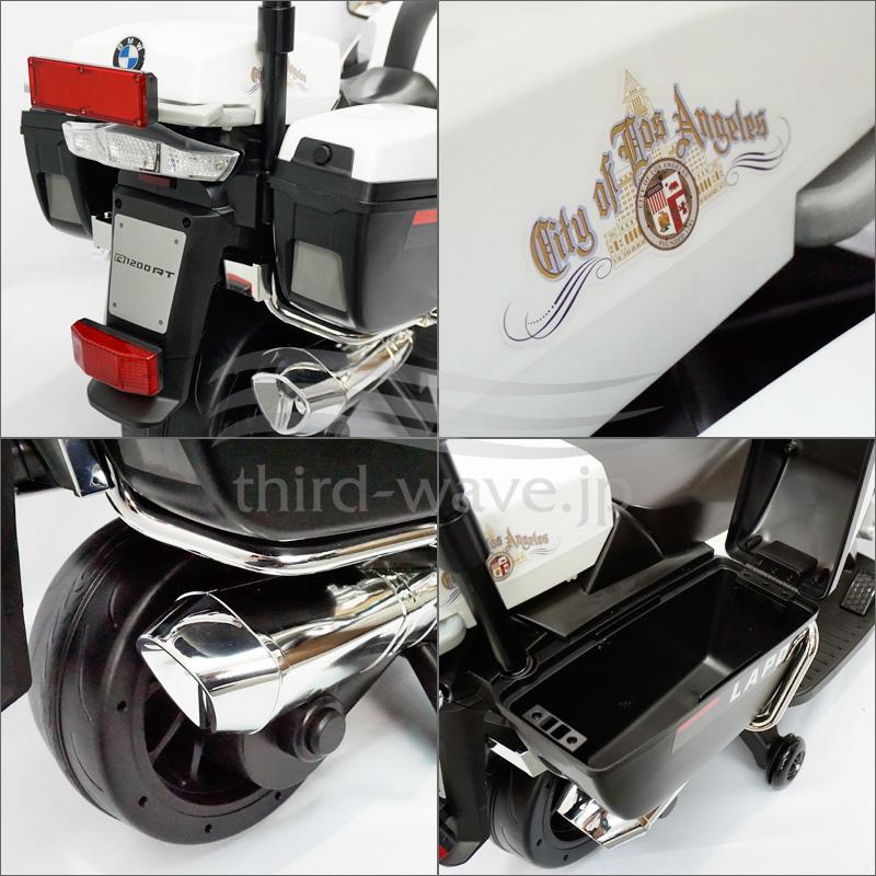 子供用 電動バイク Bmw ポリスバイク R 10 Rt P 電動乗用玩具 子ども 乗用玩具 電動乗り物 Off Otacn サードウェイブ ゴルフ スポーツ 通販 Yahoo ショッピング