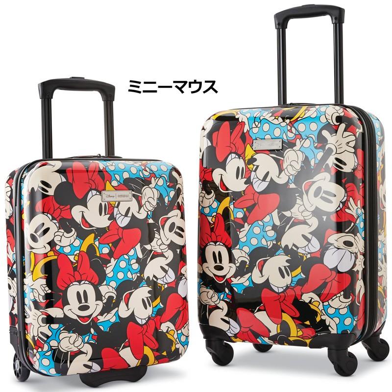 アメリカンツーリスター ディズニー スーツケース 2個セット(20インチ 