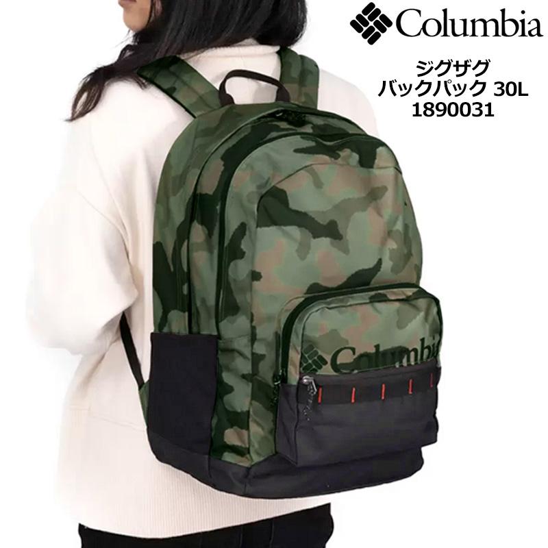 Columbia コロンビア ジグザグ バックパック 30リットル Columbia コロンビア ジグザグ バックパック 30リットル