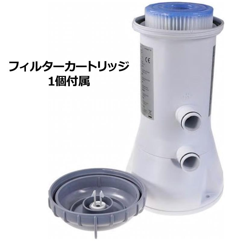品質が完璧 インテックス フィルターポンプ C1000 夏/夏休み
