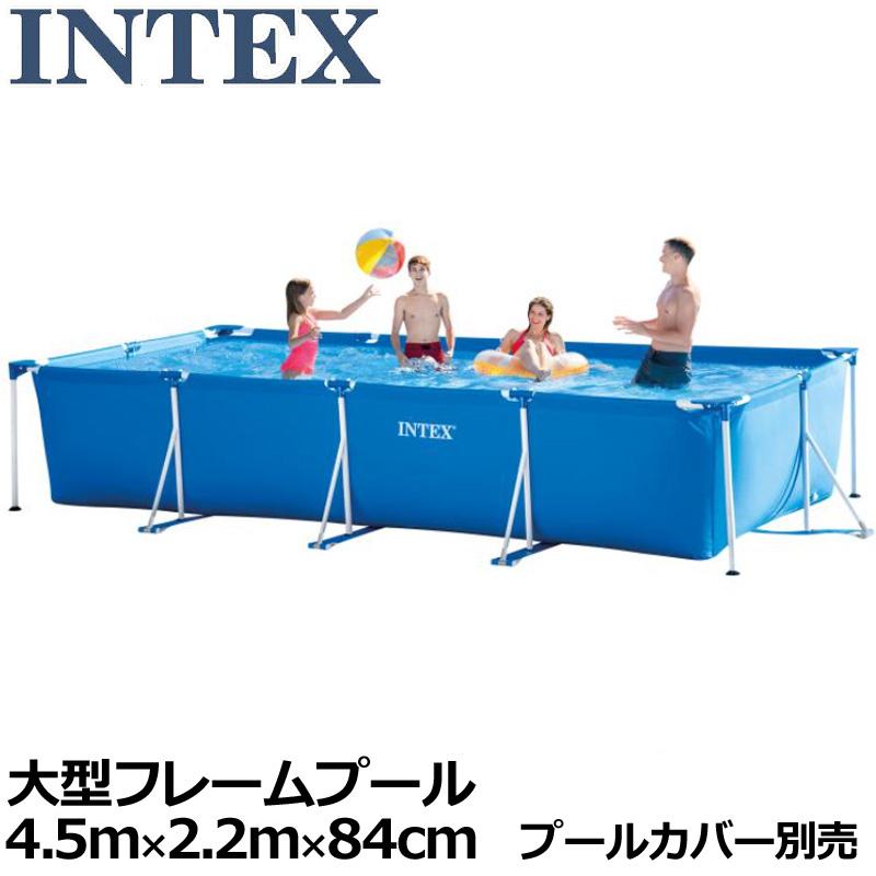 即納在庫あり インテックス 大型 フレームプール 4 5m 2 2m 84cm 273 プールカバー無 450 水遊び 特大プール ビニールプール アウトドア用品 Otodnintexcvl サードウェイブ ゴルフ スポーツ 通販 Yahoo ショッピング