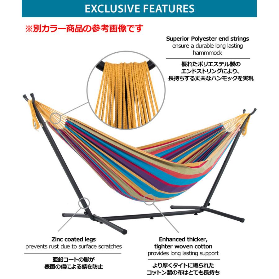 ビブレ 自立型 8フィート ハンモック セット スタンド・キャリーケース ...