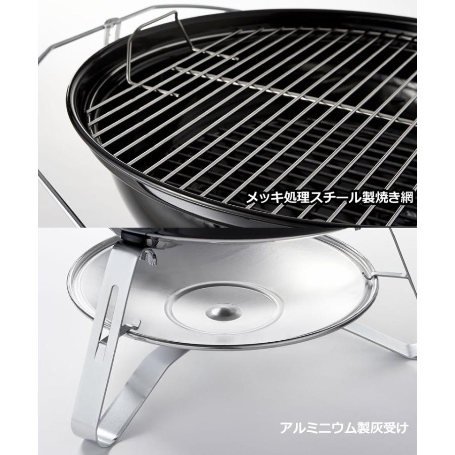 卓上 キャンプ グリル 47cm ジャンボジョー バーベキュー コンロ bpbd