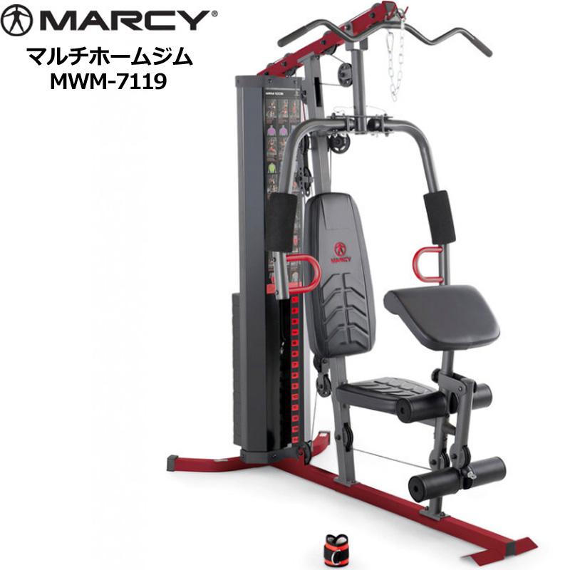 Handy Gym Original ホームトレーニング 筋トレ Handy Gym Original ホームトレーニング 筋トレ