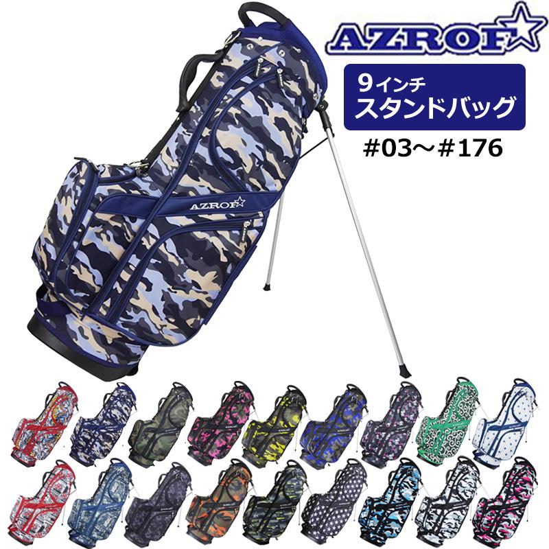 かわいい Azrof アズロフ 9型 スタンドバッグ Az Stcb01 03 176 スタンド式 キャディバッグ Powerbilt パワービルト Babylonrooftop Com Au