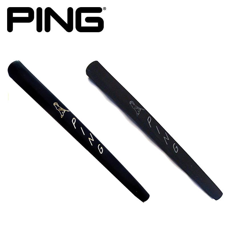 570円 競売 グリップ ゴルフ パター用 ピン PP58 ミッドサイズ PG0028 570円 競売 グリップ ゴルフ パター用 ピン PP58 ミッドサイズ PG0028