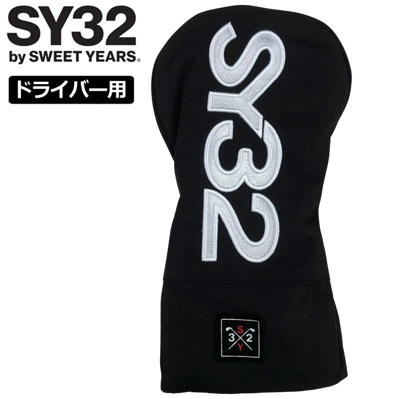 SY32 GOLF SYGヘッドカバー ドライバー用 SYG-23A113DRGメール便発送 