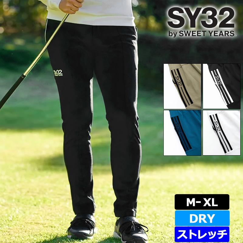 SY32 GOLF 2024 メンズ テーパード ロングパンツ SYG-24S06 DOUBLE  